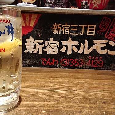 新宿三丁目 日本再生酒場のundefinedに実際訪問訪問したユーザーunknownさんが新しく投稿した新着口コミの写真