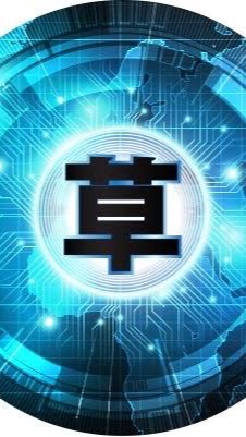 OpenChat レスキュー