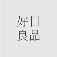 好日良品｜NOMii _ 細品生活的每一刻