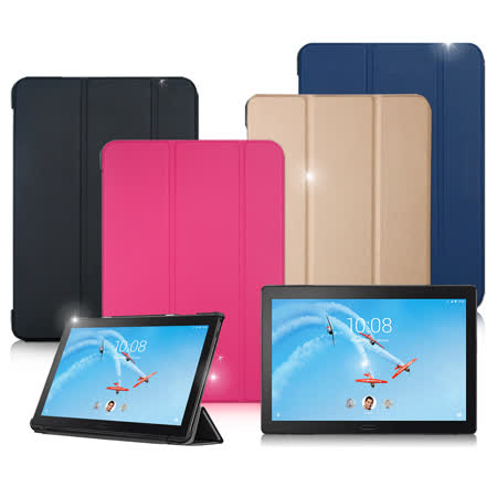 皮革紋最耐看，隱形磁扣最貼心 最穩固三折式折疊支架，完美體驗 內側完美包覆，免除任何刮傷 易拆卸、耐髒，耐用度加倍