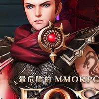 👉【靈境殺戮】👈Gamer 社群電玩資訊站33