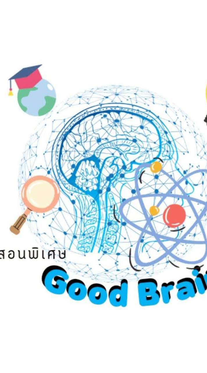 คอร์สsummer