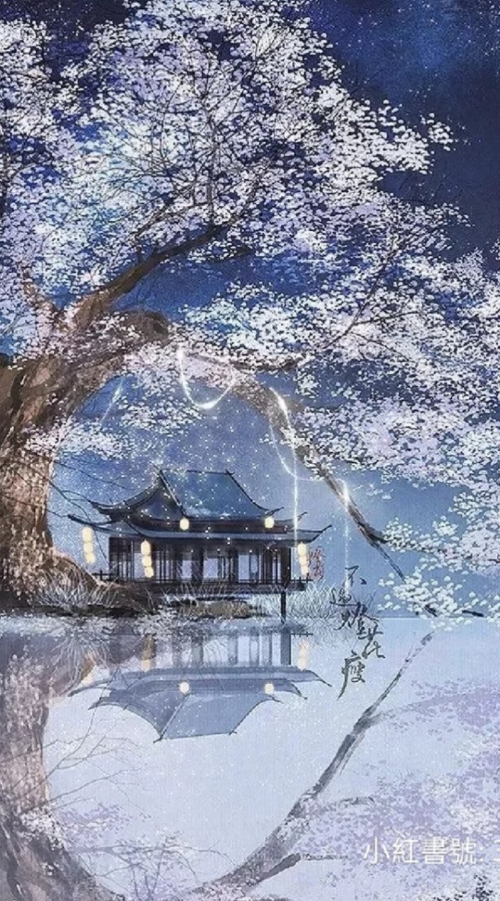炊煙四起