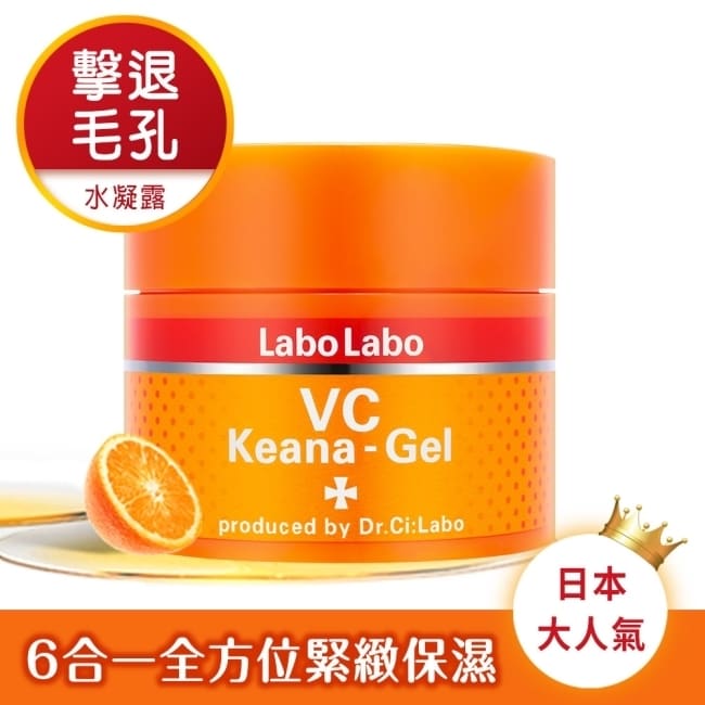 詳細介紹 防禦乾燥、持續滋潤: 5種膠原蛋白/神經醯胺/5種玻尿酸/鎖水保濕因子 彈性、緊緻，肌膚變得光滑: 鮭魚胎盤素蛋白/薏仁種子萃取素/紅茶萃取素/野薔薇果實萃取素/蜂王乳酸 讓肌膚滑溜光澤: 