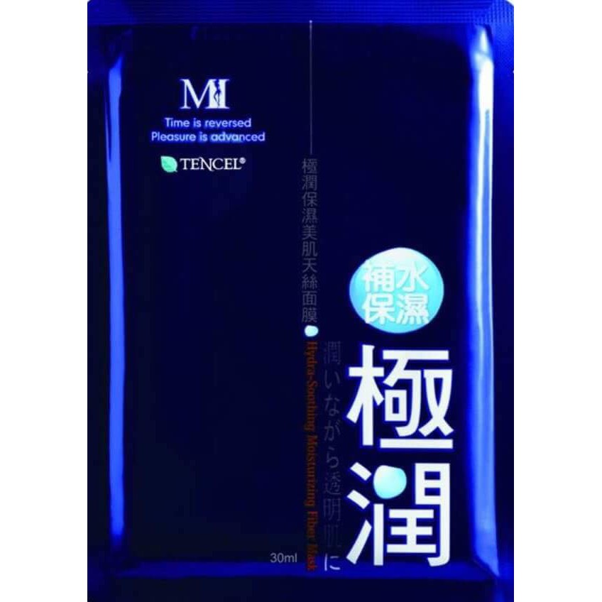 MI 極潤保濕美肌天絲面膜製造:2019/01/23 極潤保濕美肌天絲®面膜“極潤”就是“保濕”全天候保濕，保濕界的天后讓您水噹噹，敷完一片猶如喝了八杯水美保再升級→超夯美肌天絲®面膜。超薄超服貼‧整