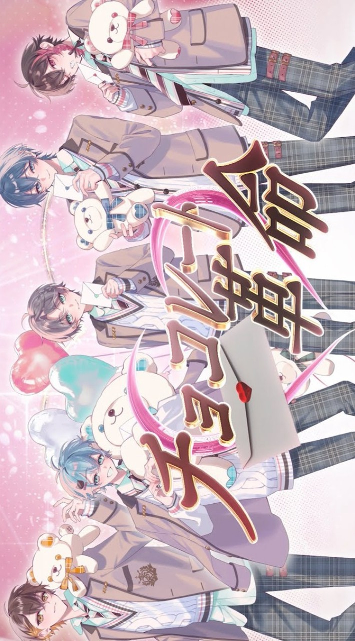 めろぷろ歌みた企画！