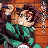 ✨最新映画🎦映画好き集まれ