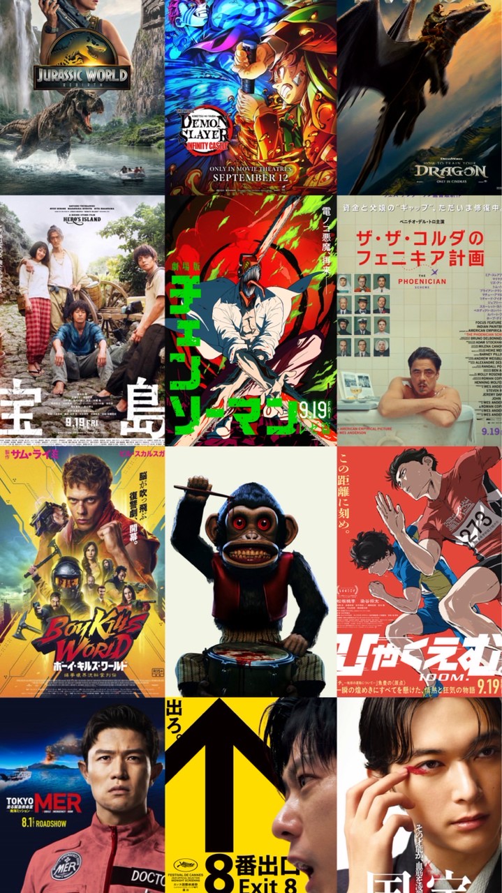 ✨最新映画🎦映画好き集まれ