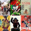 ✨最新映画🎦映画好き集まれ