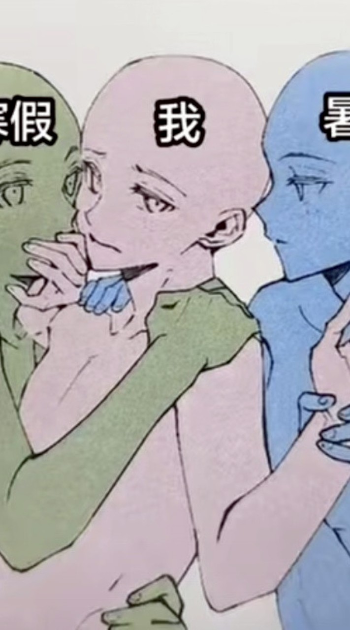 AW戰隊 （只限國小、中、高的人進來）