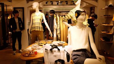 起點現場 / 慶祝 Beauty & Youth 來台 4 週年推出聯名商品