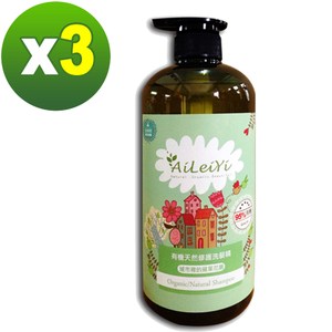 AiLeiYi天然修護洗髮精-城市裡的蘋果花園1000ml(3瓶/組)