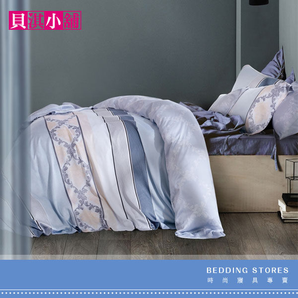 TENCEL 100%萊賽爾天絲 /特大雙人(床包+2枕套)共三件組 附正天絲吊卡 似水流年【貝淇小舖】