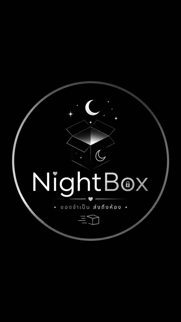 NightBox