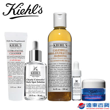 【官方直營】KIEHL'S 契爾氏 經典熱銷組