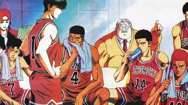 《周刊少年 JUMP》50 週年不僅有各種紀念，井上雄彥還要推出《灌籃高手》重製版