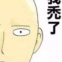 髮不落帝國