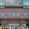 萬能科技大學校友群