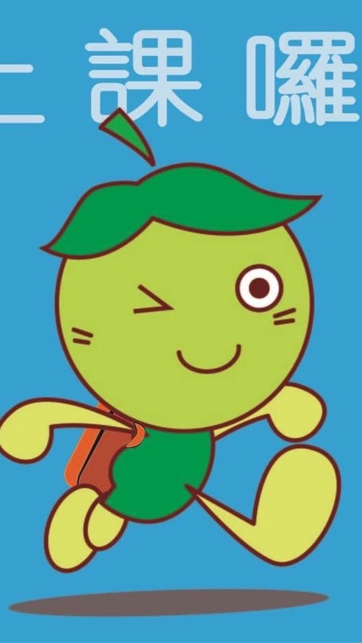 （六）13:00先修五