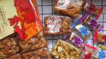 鋒美優瑪沙其風味沙其馬原味/黑糖/海苔中元節拜拜首選真材實料老師傅手工製作好吃不黏牙，真心推薦