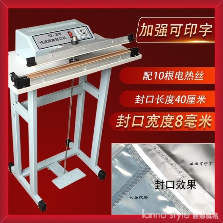 全館折扣限時優惠喜歡就購店家line：aw68666