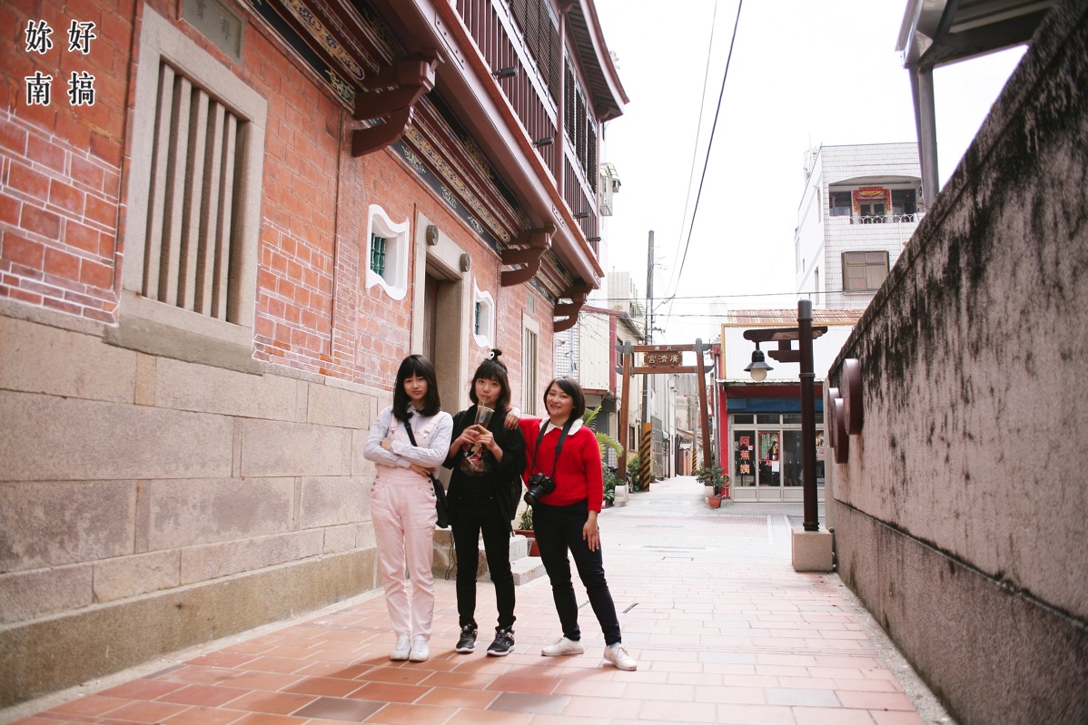 鹽水景點-妳好南搞-10