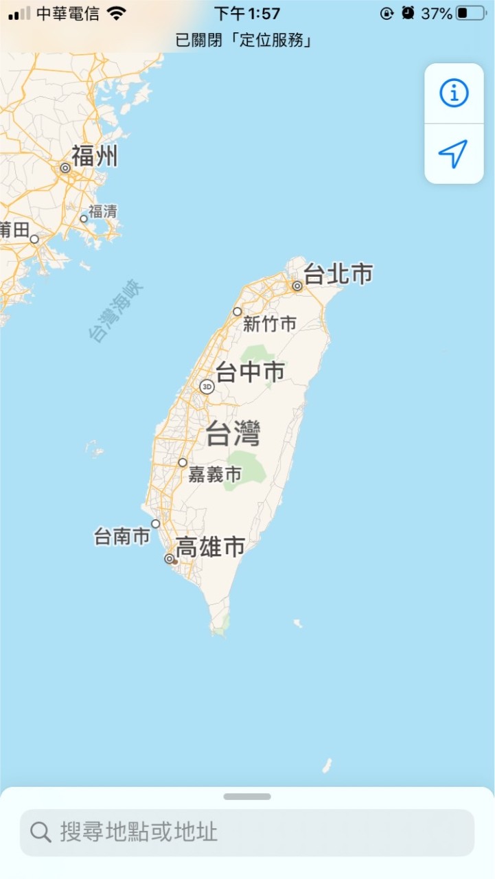 工商地產