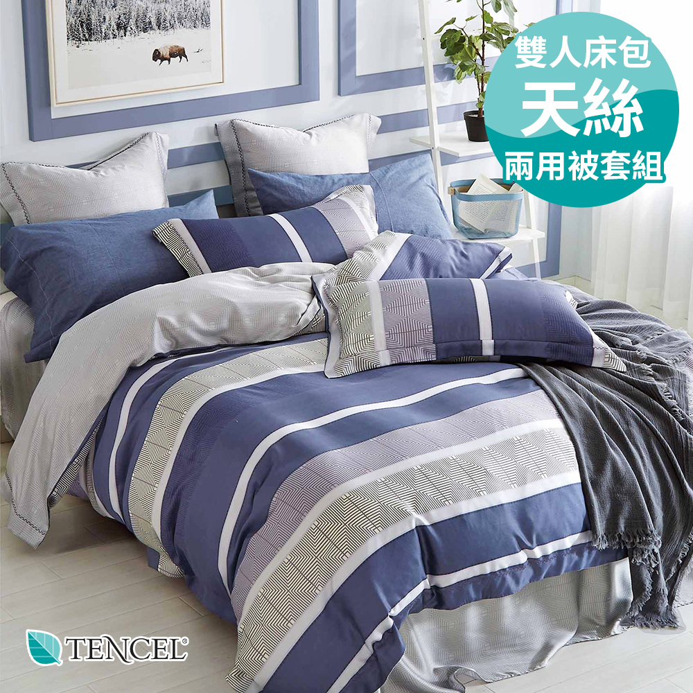 商品規格 商品內容：雙人床包X1、枕套X2、雙人鋪棉被套X1 規格尺寸：雙人床包(150cmx186cm)±5%、枕套(45cmx75cm)±5%、鋪棉兩用被套(180cmx210cm)±5% 商品材