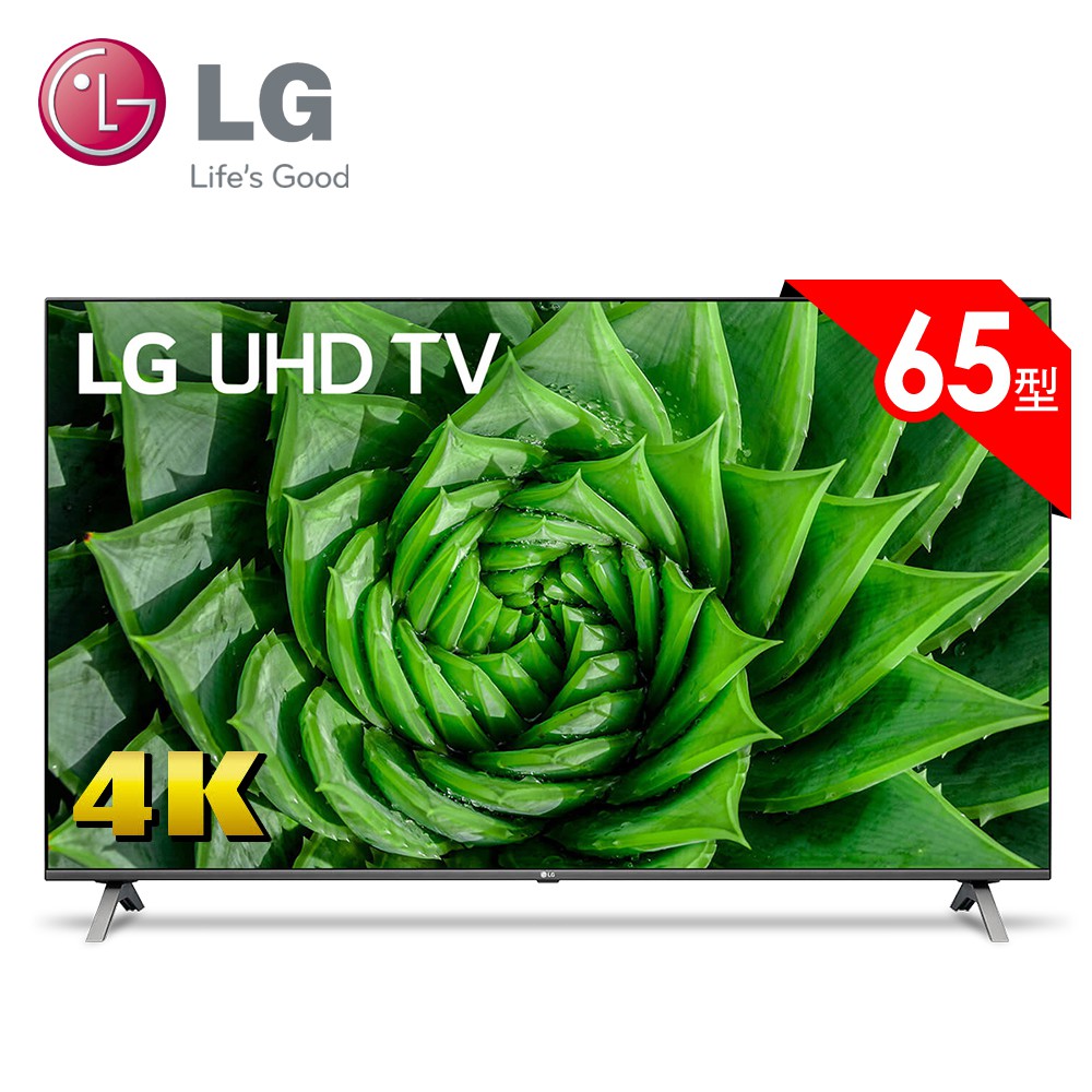 專屬優惠 再享95折 全站折價券 專屬折扣碼★單筆滿$2000再享95折 最高折$5000★詳情請 聊聊 小編索取折扣碼哦LG樂金 65型 IPS廣角4K AI語音物聯網電視 65UN8000PWA【
