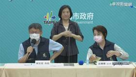 護國神山發威 台積電入選 百大最具影響力 企業 華視新聞 Line Today