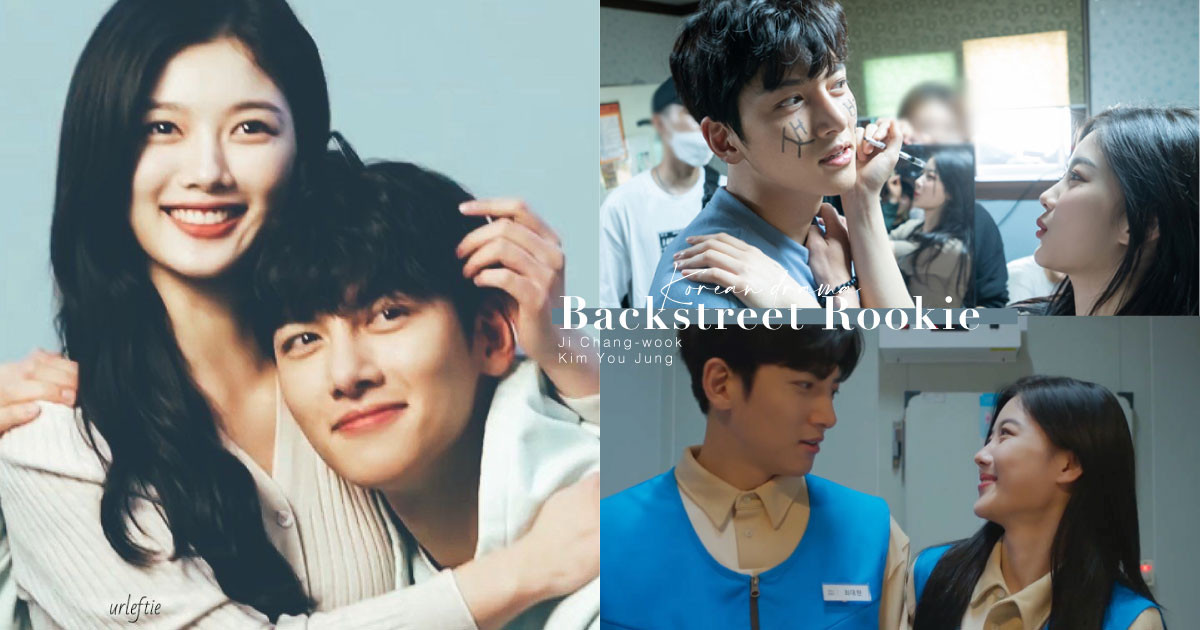 《便利店新星》池昌旭的「戀愛小動作」甜翻！主動抱抱、瘋狂吃醋，大賢早就愛上新星啦