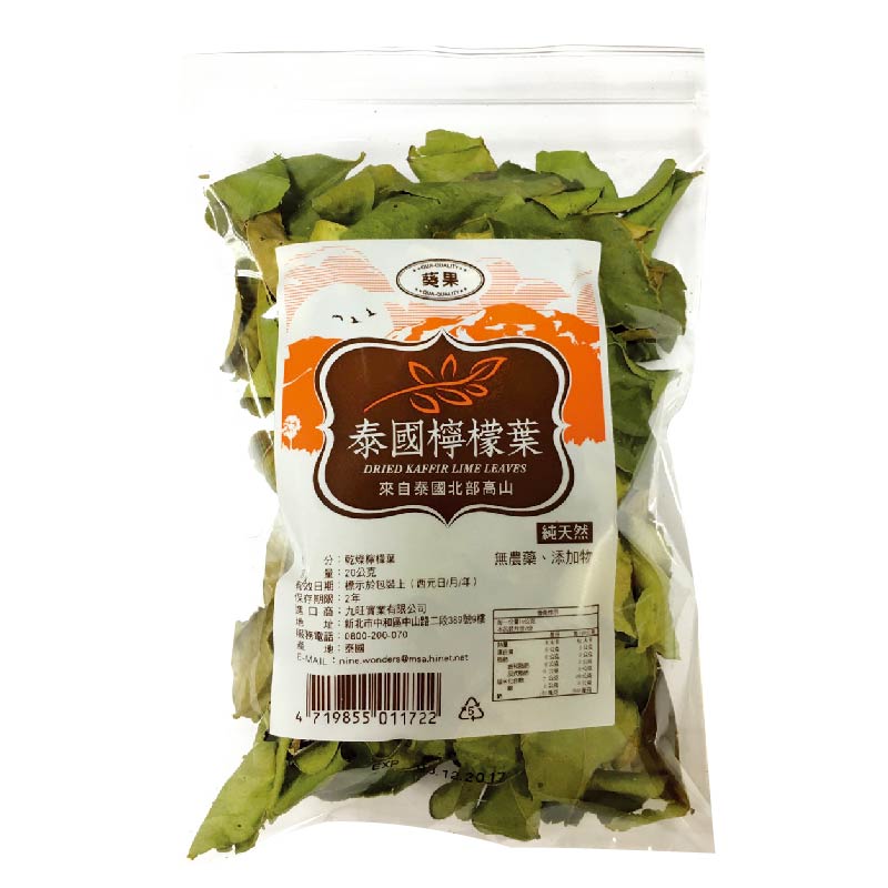 泰式料理的湯品.沙拉.菜.均用檸檬葉增加香氣 ※ 製造日期與有效期限，商品成分與適用注意事項皆標示於包裝或產品中※ 本產品網頁因拍攝關係，圖檔略有差異，實際以廠商出貨為主※ 本產品文案若有變動敬請參照