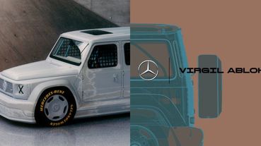 「LV男裝總監＋Mercedes-Benz 」顛覆賓士車設計！Virgil Abloh讓G-Class變身潮流藝術品