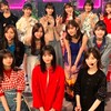 岡山県近隣乃木坂推しの会