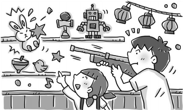 鏡像まちがい探しで脳トレ 上と下のイラストで5か所違います わかりますか