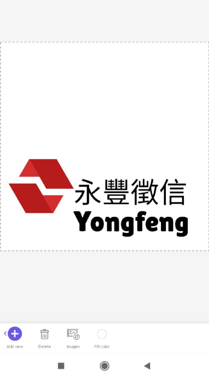 真相大調查，專業收證討論區