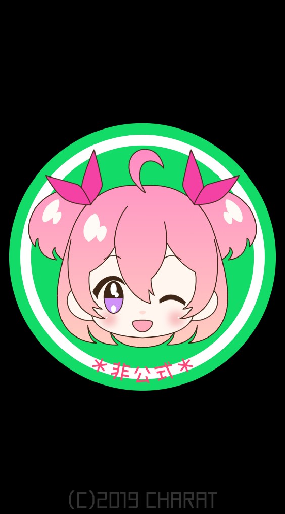 CHARAT FANのオープンチャット