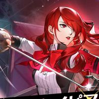 ペルソナ5X雑談&交流部屋｢P5X｣