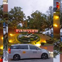 Taxi mr.kai-phuket