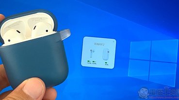 AirPods 在 Windows 也能流暢好用，試試 MagicPods 吧（使用分享）