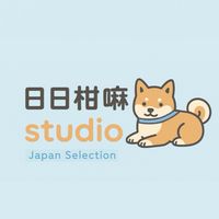 ʚ日日柑嘛 Studio ɞ