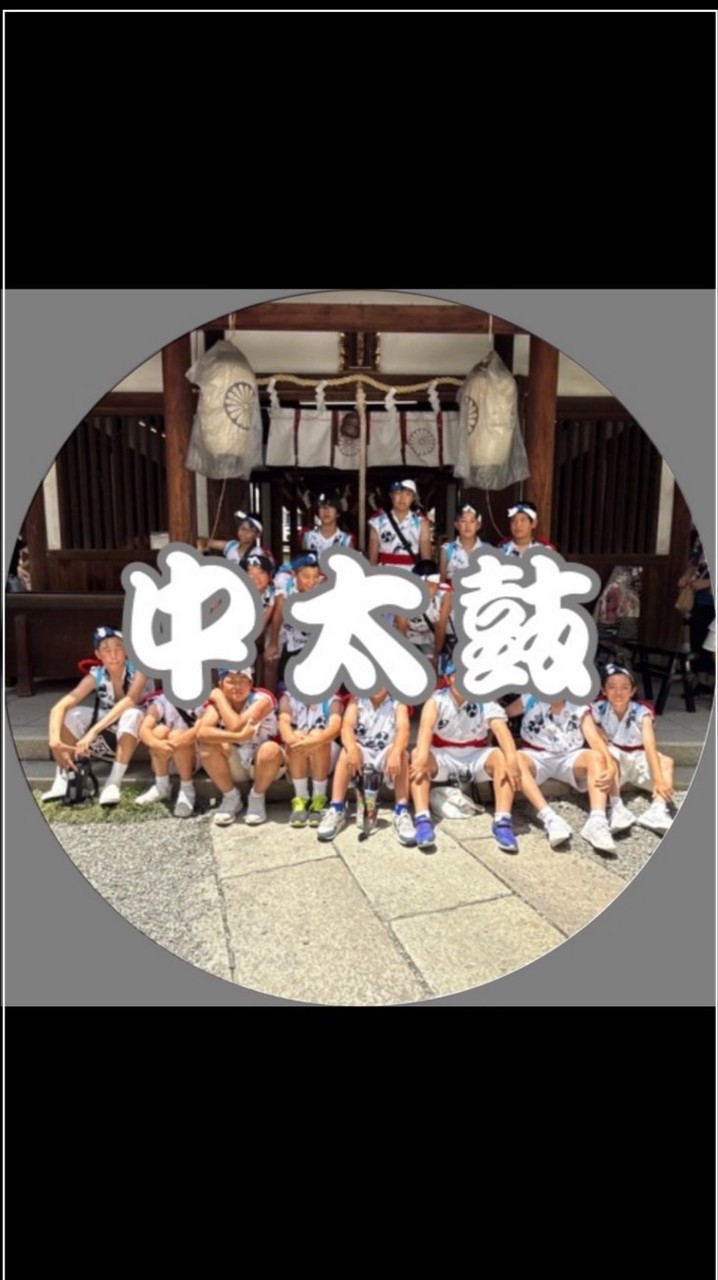 中太鼓（2026生國魂夏祭り）