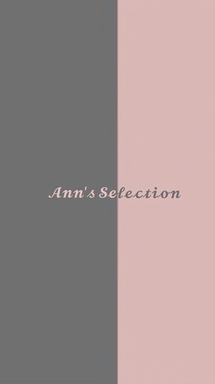 Ann's 專櫃美妝保養/品牌選物