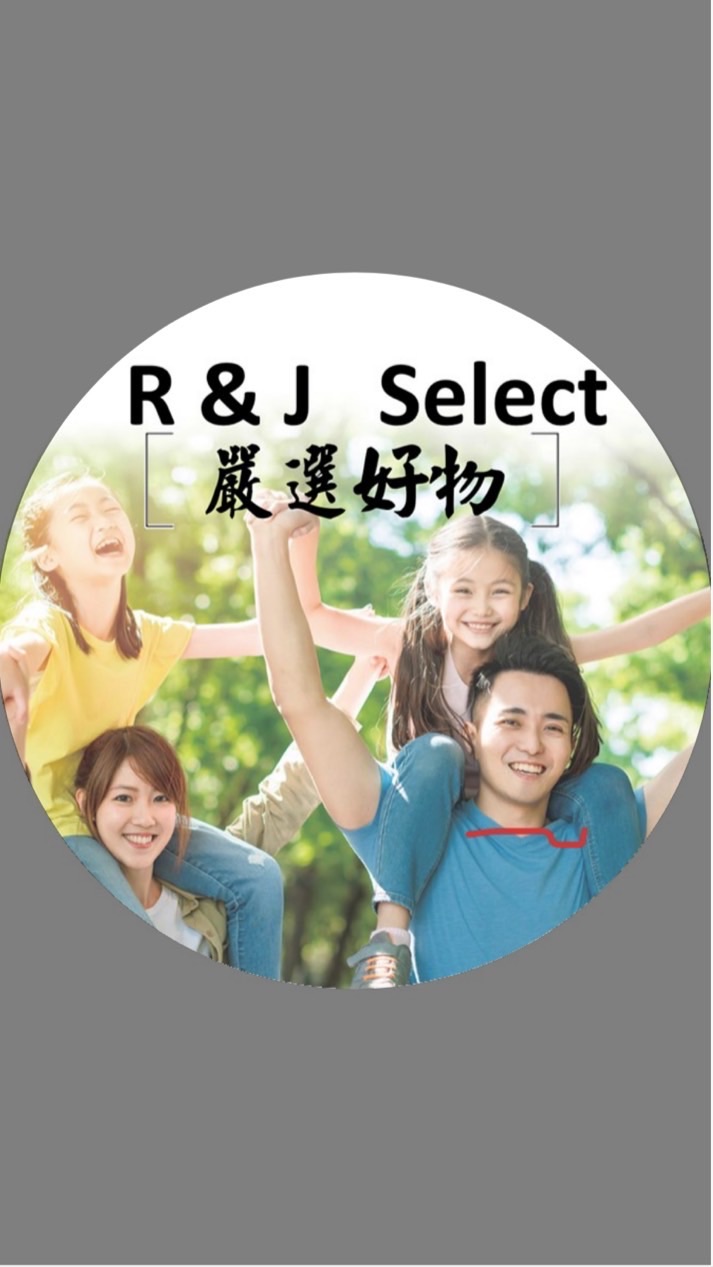 R & J 嚴選好物分享Go