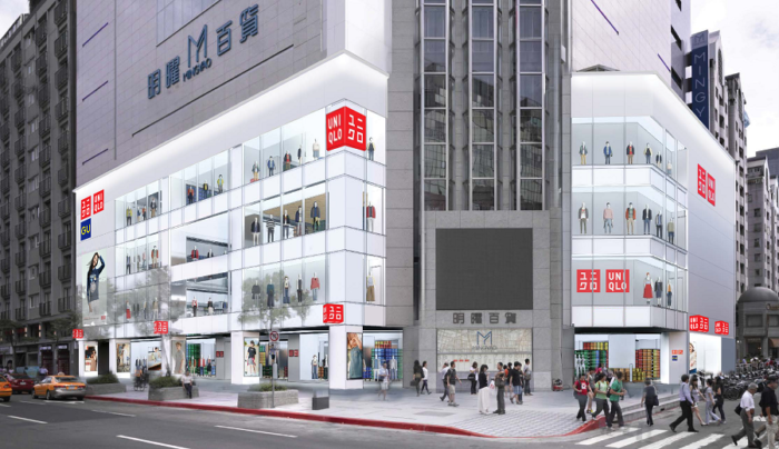 UNIQLO