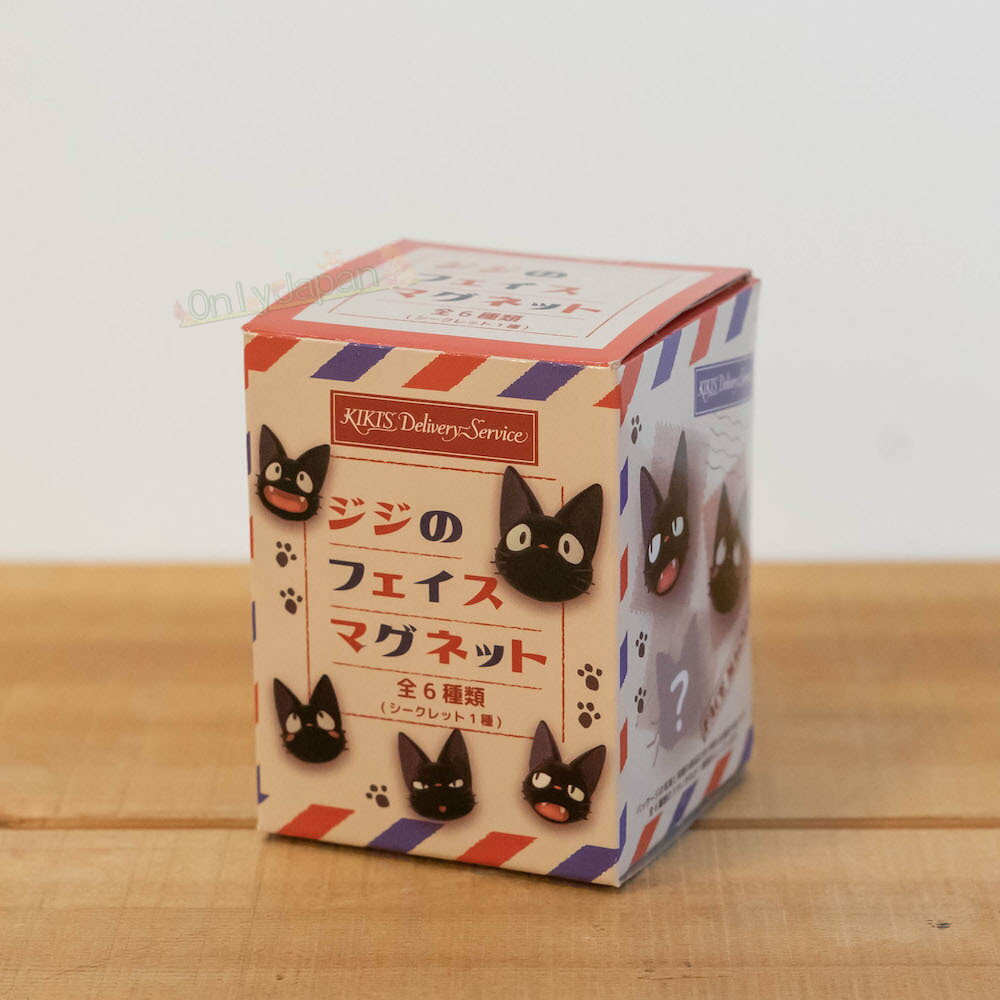 真愛日本 魔女宅急便 黑貓 宮崎駿 辦公室療癒小物 立體造型 冰箱貼 辦公文具 裝飾小物 磁貼 磁吸留言貼 4990593314751 專賣店限定造型磁鐵六入-JIJI黑貓