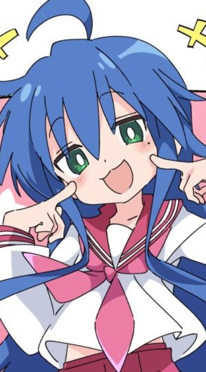 リア充つくろう