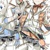 漢字だけしか喋れないぷゆってマ⁉️