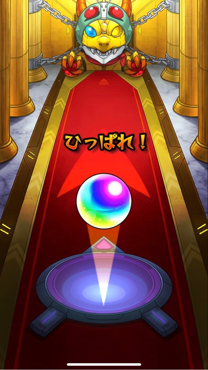 モンスト絆のオープンチャット