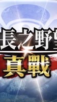 逍遙法外